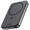 Мобільна батарея UGREEN PB561 10000mAh 20W Magnetic Wireless Beige